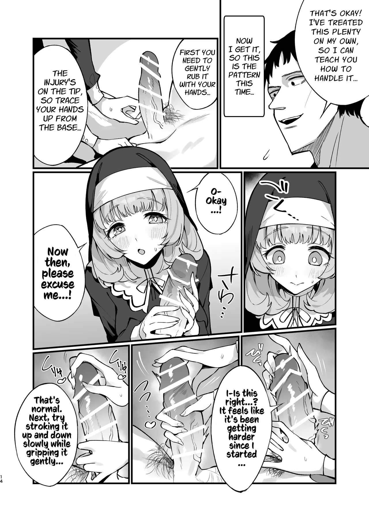 [Unahouse (Unacchi)] Sister Kanzen Haiboku. ~Muchi na Sister ga honnou de Hatsujo Koubi Surumade~ | A Sister's Absolute Defeat: Until an Innocent Nun Enters Heat and Indulges in Passionate Mating Sex [English] [Kusanuu] [Digital] page 14 original parody - sole female sole male hentai manga - read online free