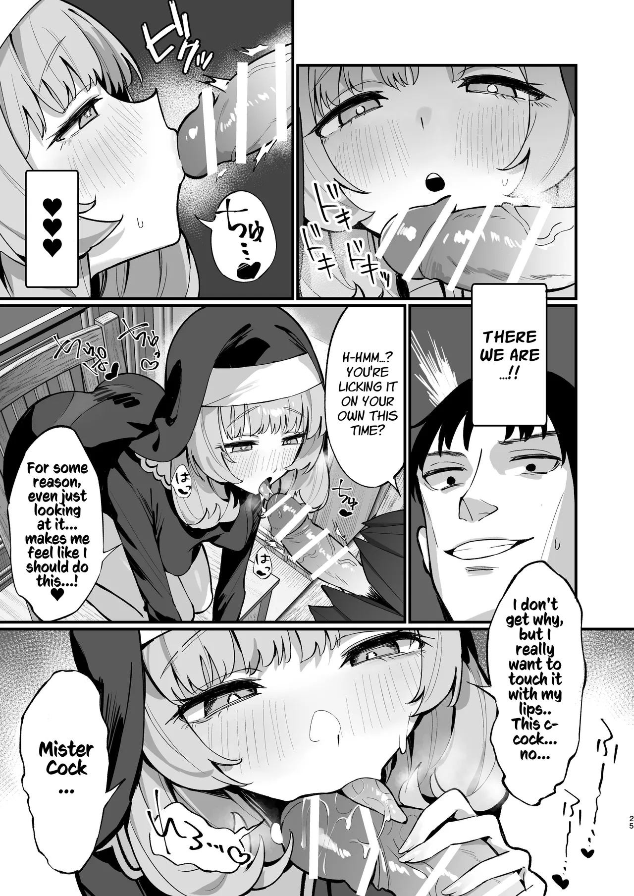 [Unahouse (Unacchi)] Sister Kanzen Haiboku. ~Muchi na Sister ga honnou de Hatsujo Koubi Surumade~ | A Sister's Absolute Defeat: Until an Innocent Nun Enters Heat and Indulges in Passionate Mating Sex [English] [Kusanuu] [Digital] page 25 original parody - handjob nun hentai manga - read online free