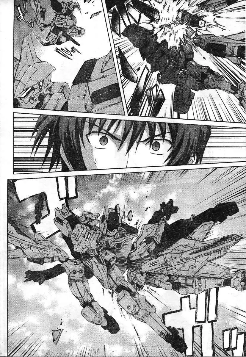 MUV-LUV ALTERNATIVE TOTAL ECLIPSE RISING(TER) #3 page 10 muv-luv alternative total eclipse parody - read online free
