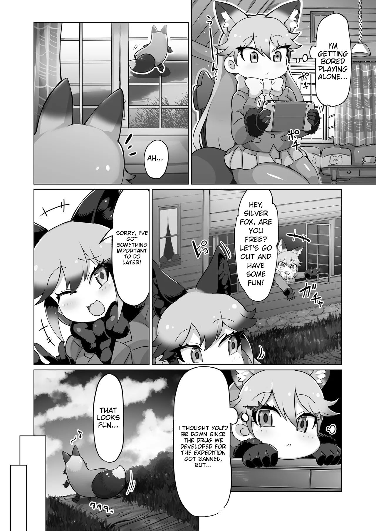 Preview page 3