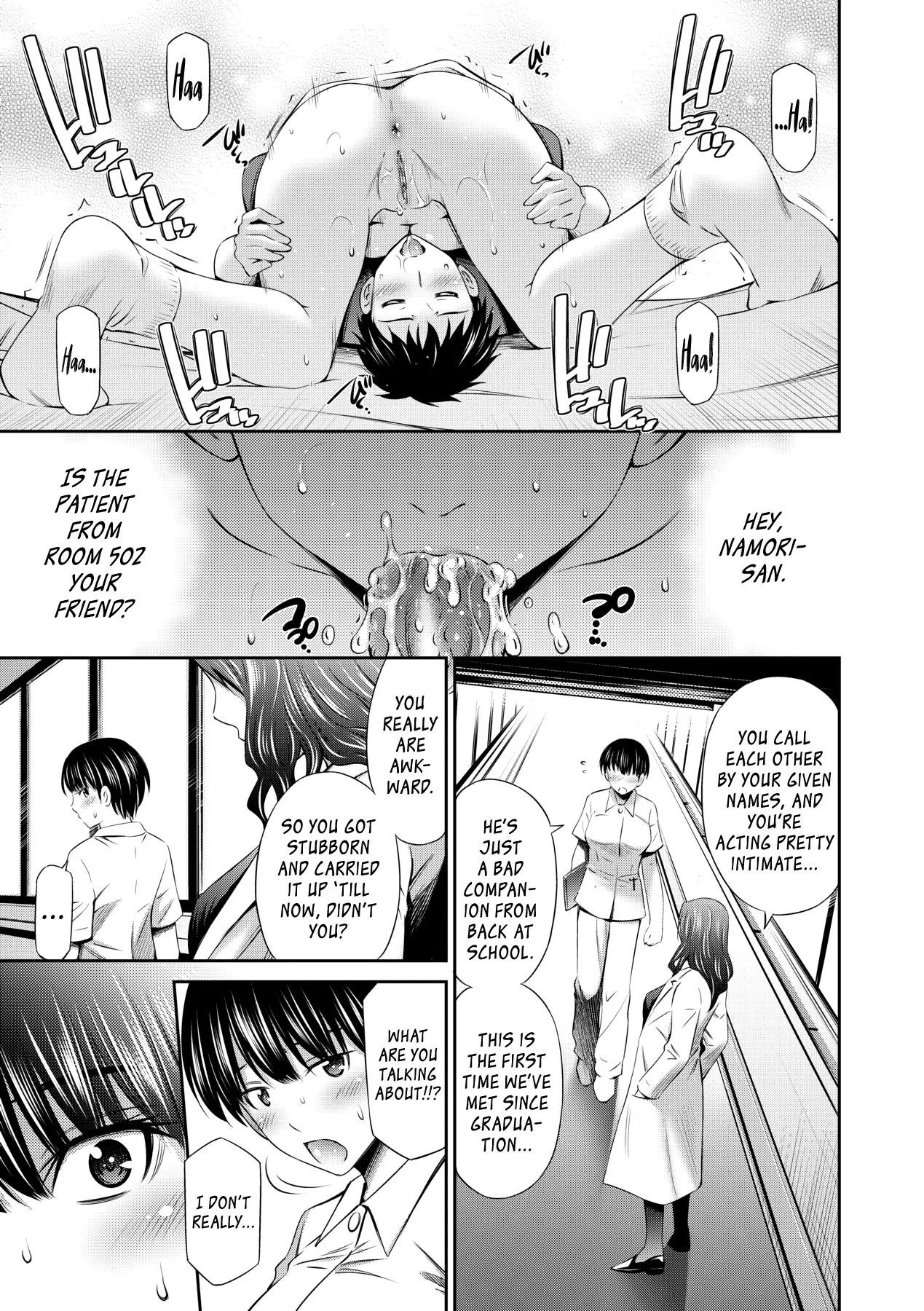 Hataraku Kangoshi no Sei Jijou page 103 - virginity big breasts hentai manga - read online free