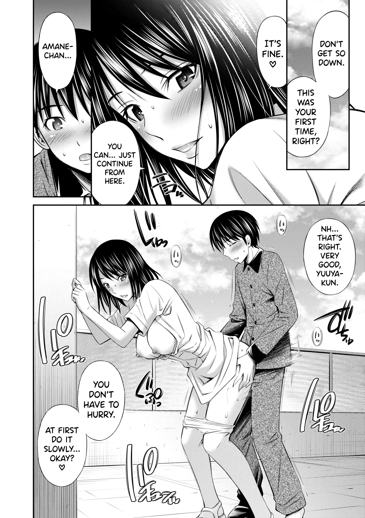 Hataraku Kangoshi no Sei Jijou page 55 - virginity big breasts hentai manga - read online free
