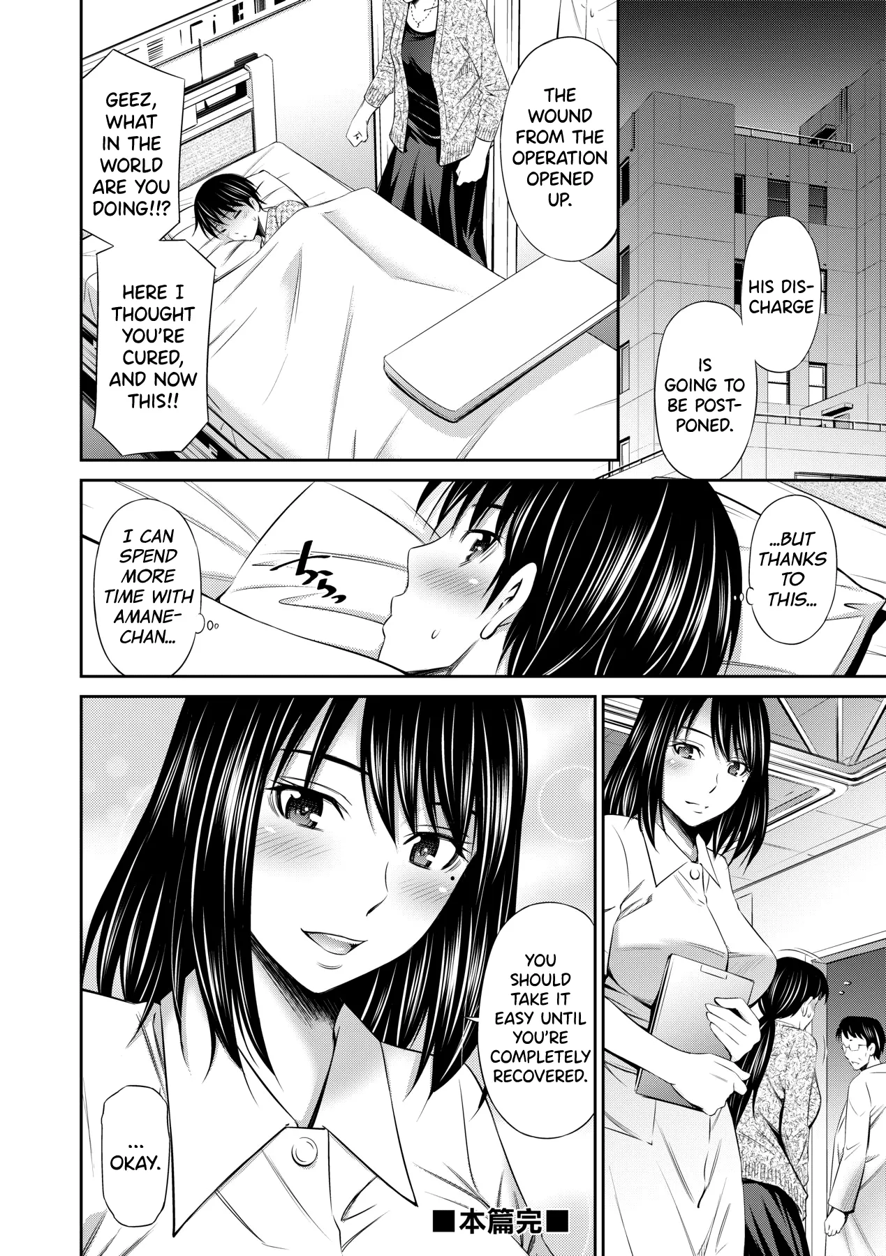 Hataraku Kangoshi no Sei Jijou - Page 65