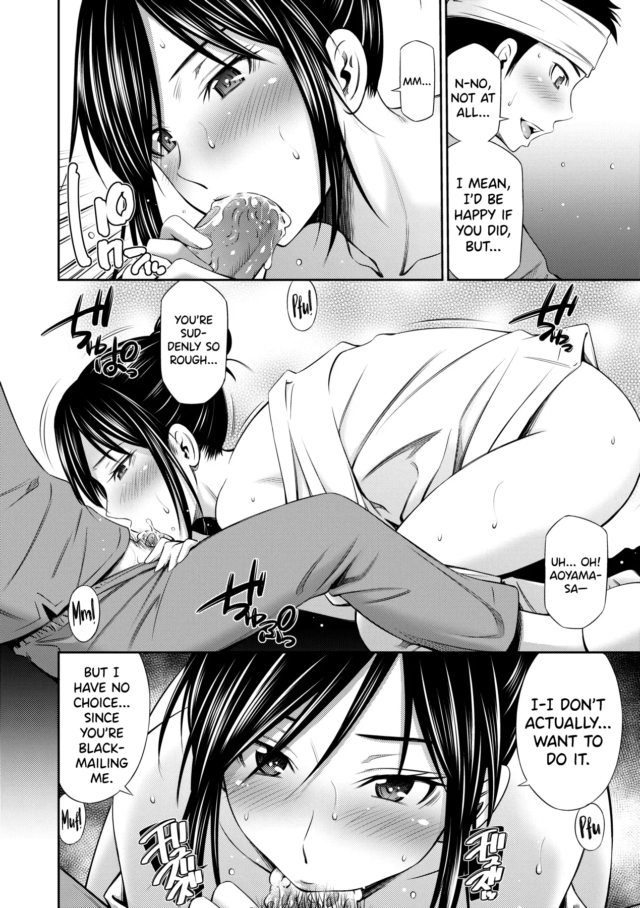 Hataraku Kangoshi no Sei Jijou - Page 75