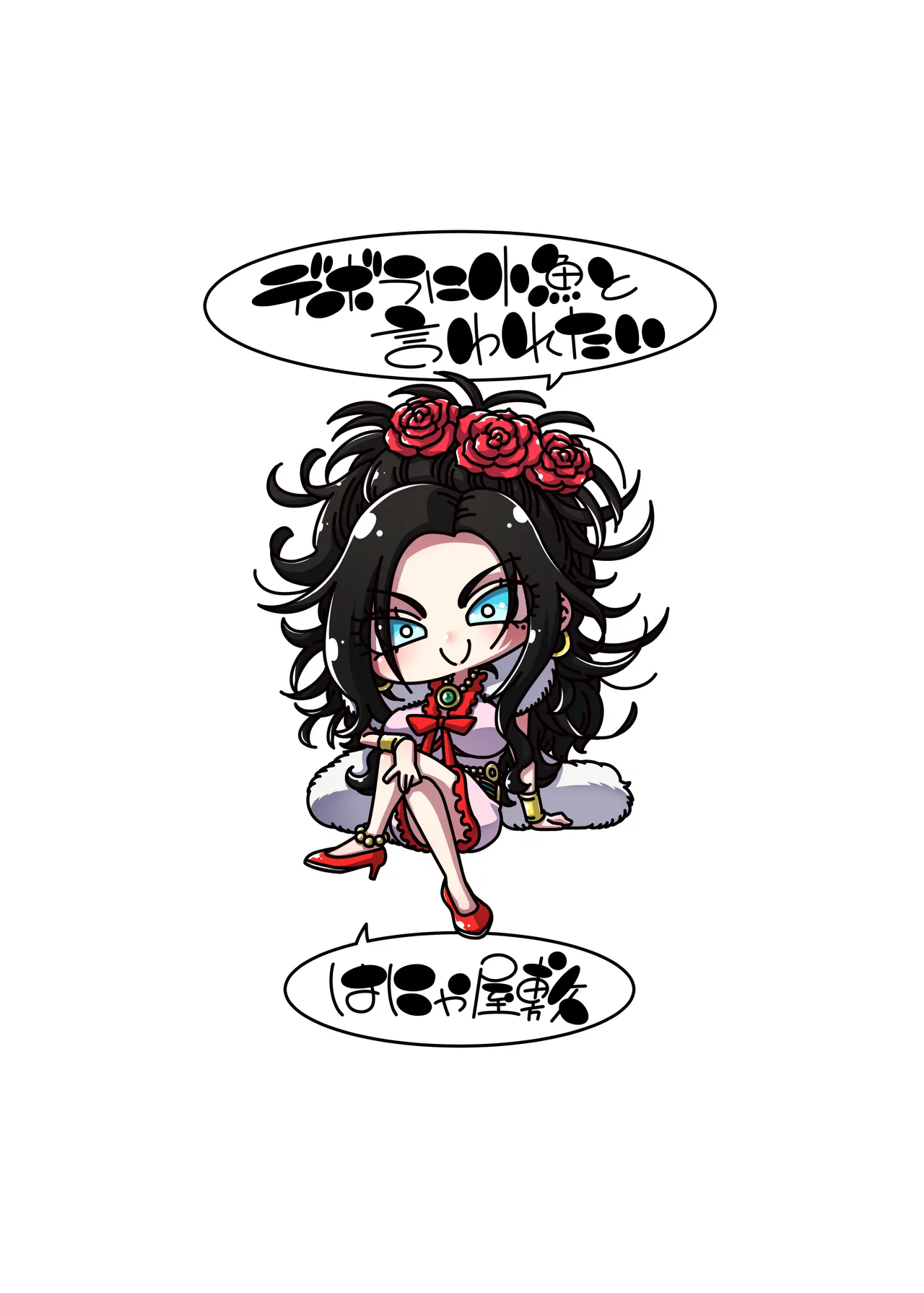 Debora ni Kozakana to Iwaretai page 22 featuring debora briscoletti dragon quest v parody - big breasts nakadashi hentai manga - read online free