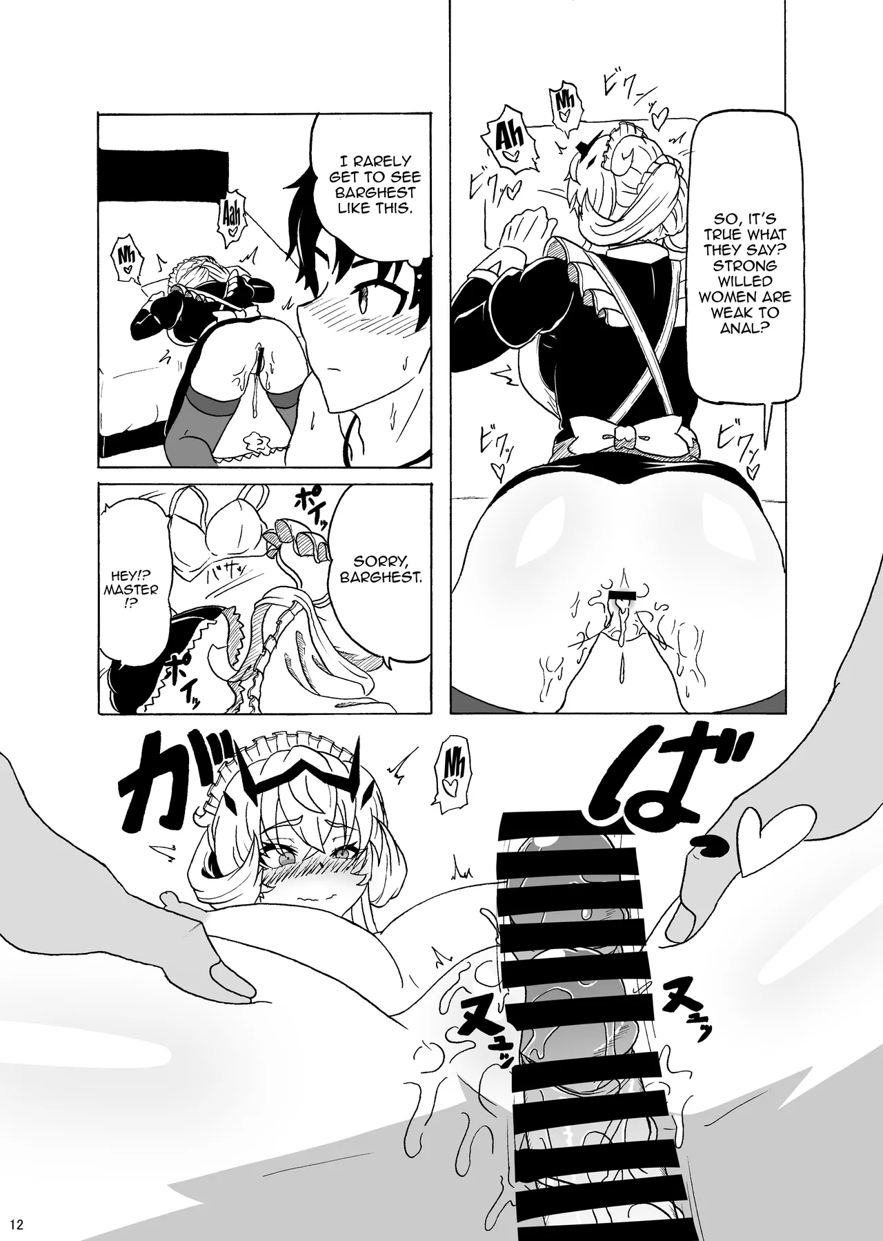 Maid Barghest to Icha Love Sex suru Hon | Having Lewd Lovey-Dovey Sex With Barghest The Maid page 13 featuring gudao fate grand order parody - maid big breasts hentai manga - read online free
