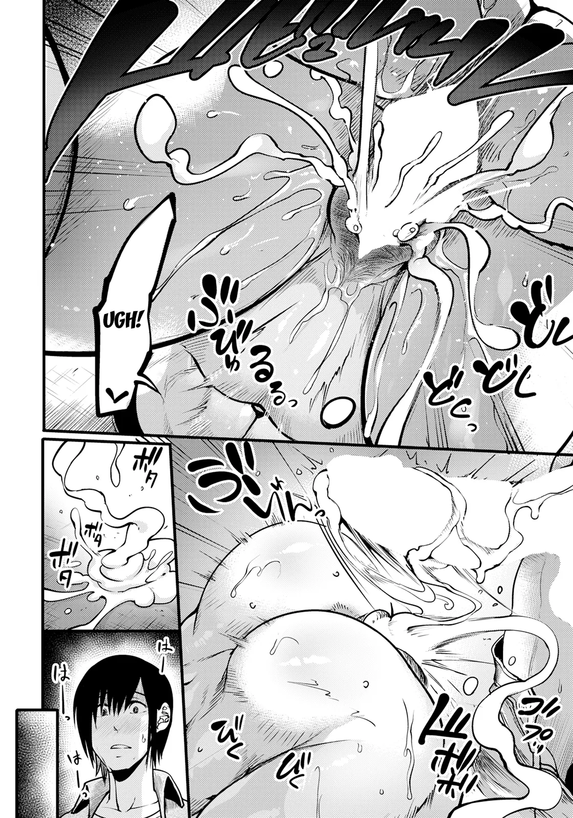 Juku Kabejiri no Heya | Mature Ass Wall Room page 10 - sole female sole male hentai manga - read online free