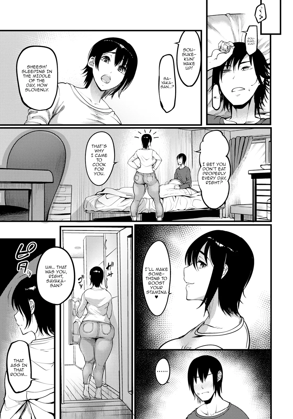 Juku Kabejiri no Heya | Mature Ass Wall Room page 11 - milf virginity hentai manga - read online free
