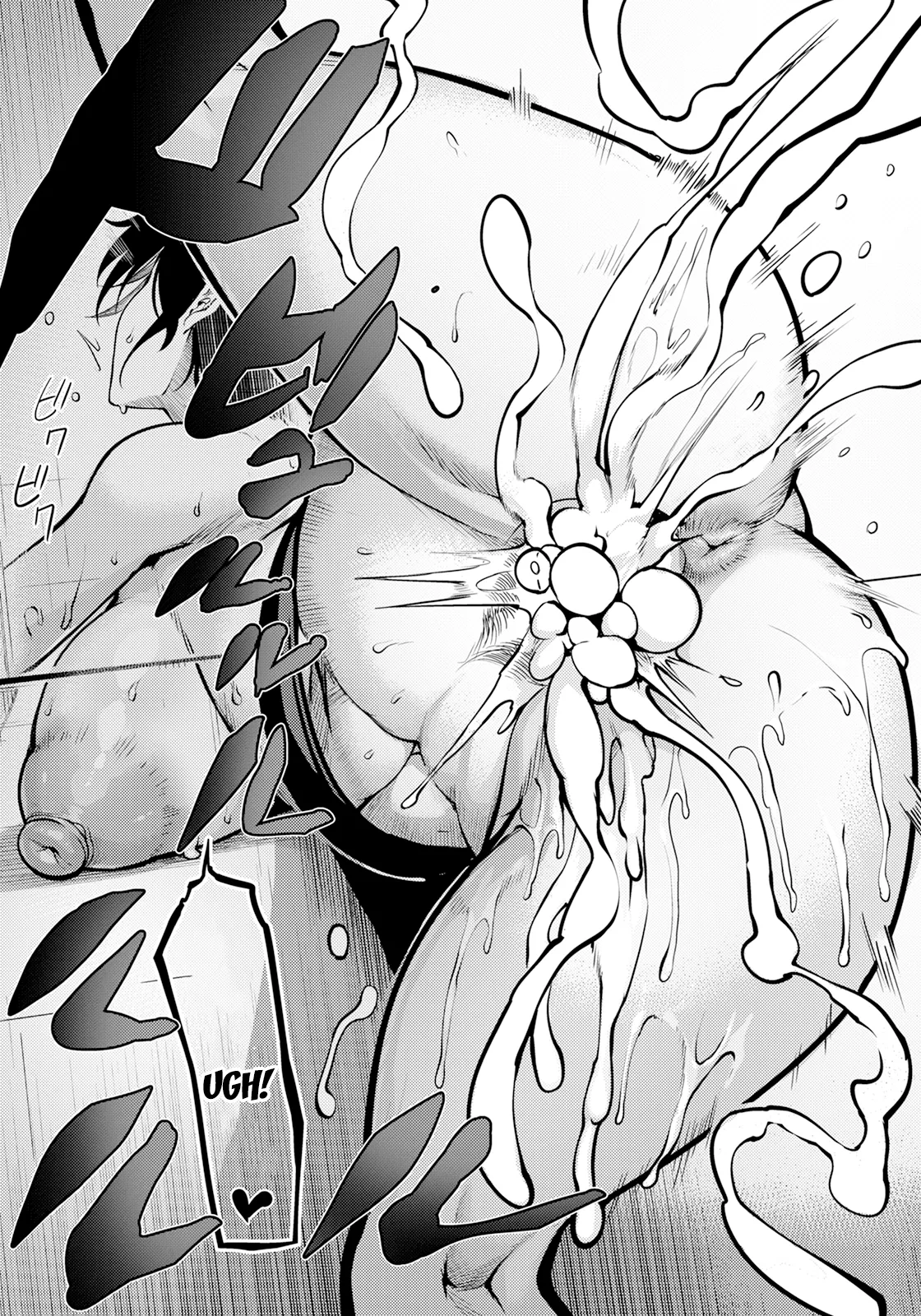 Juku Kabejiri no Heya | Mature Ass Wall Room page 18 - sole female sole male hentai manga - read online free