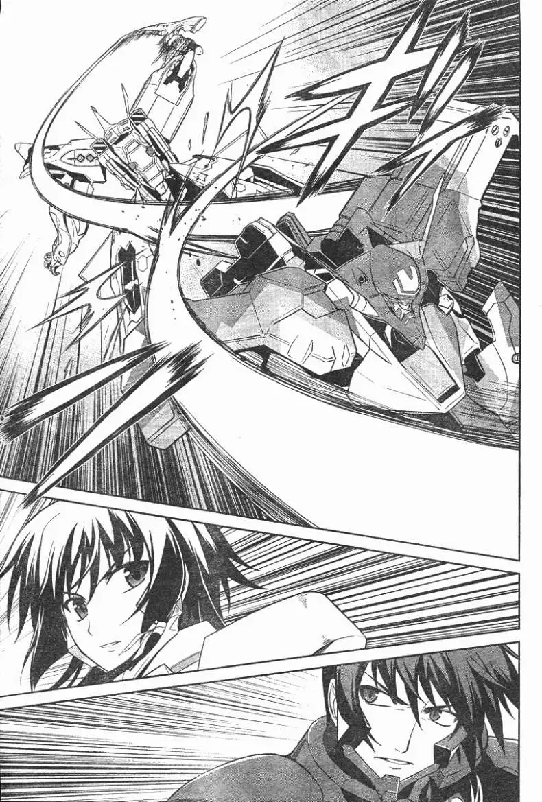 MUV-LUV(TOTAL-ECLIPSE) #14 page 16 muv-luv alternative total eclipse parody - read online free