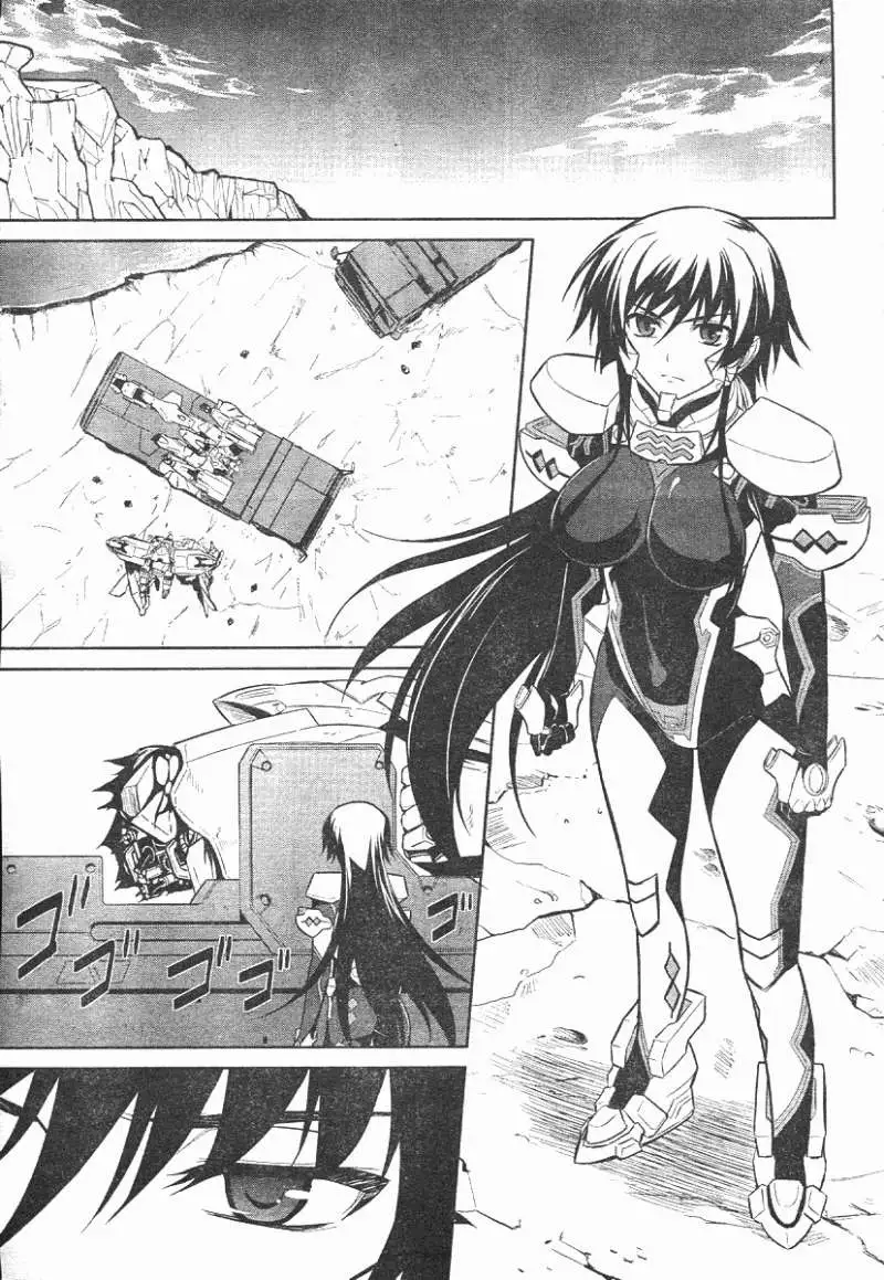 MUV-LUV(TOTAL-ECLIPSE) #14 page 22 muv-luv alternative total eclipse parody - read online free
