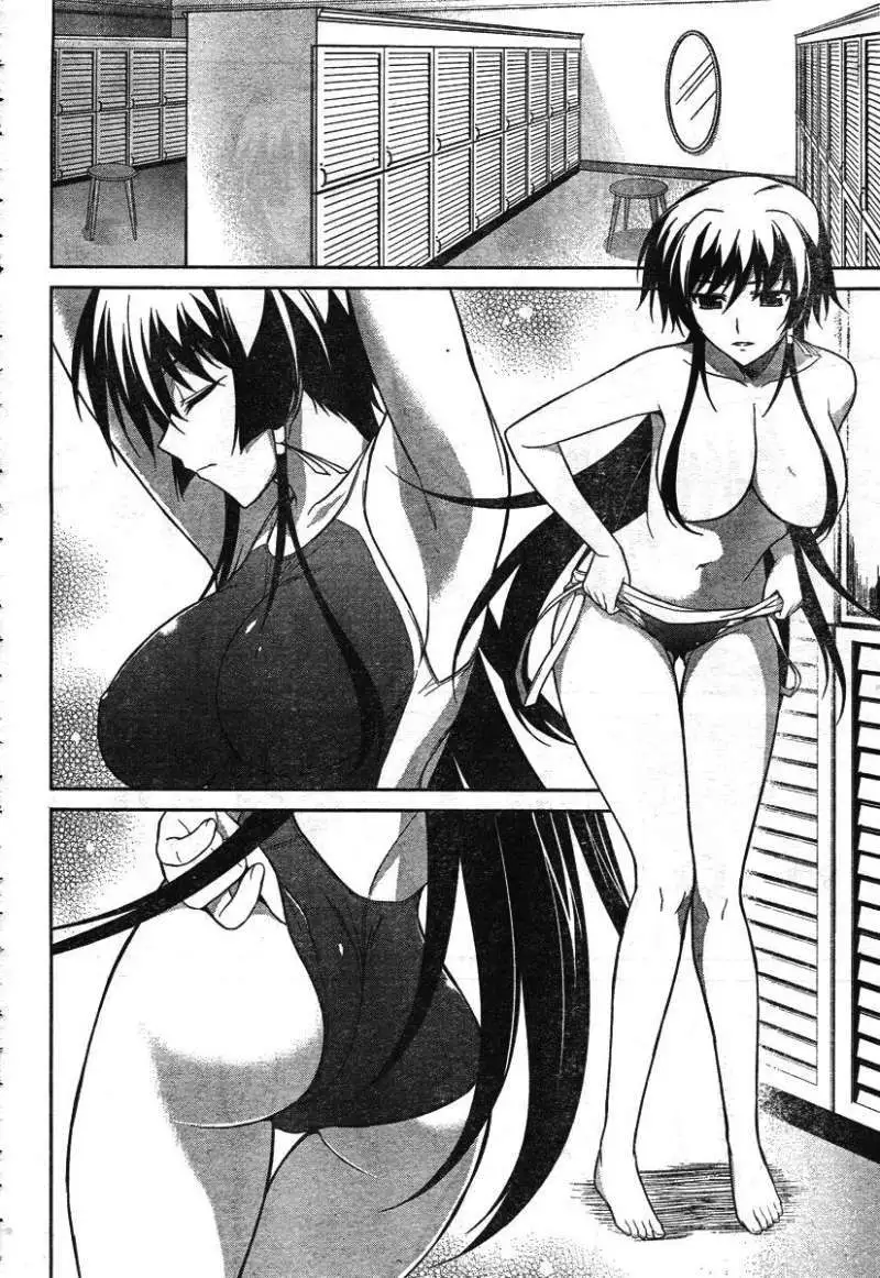 MUV-LUV(TOTAL-ECLIPSE) #16 page 22 muv-luv alternative total eclipse parody - big breasts very long hair hentai manga - read online free