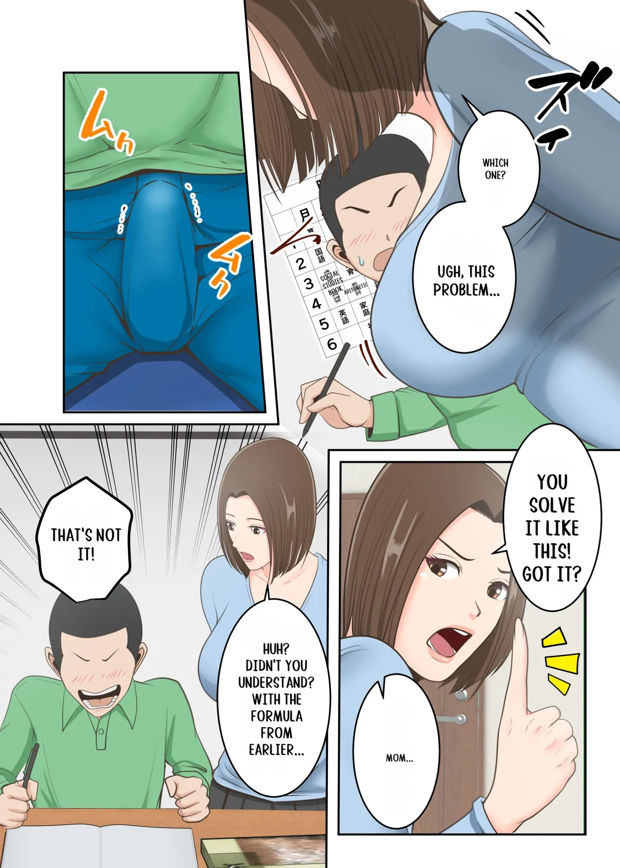 Oni no Kyouiku Mama ga Musuko to Amaama SEX made page 31 original parody - milf big breasts hentai manga - read online free