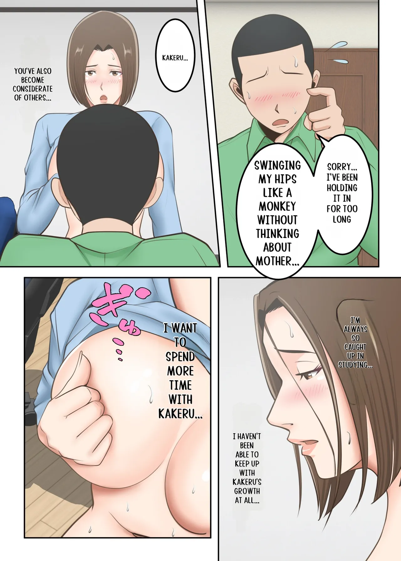 Oni no Kyouiku Mama ga Musuko to Amaama SEX made page 59 original parody - milf big breasts hentai manga - read online free