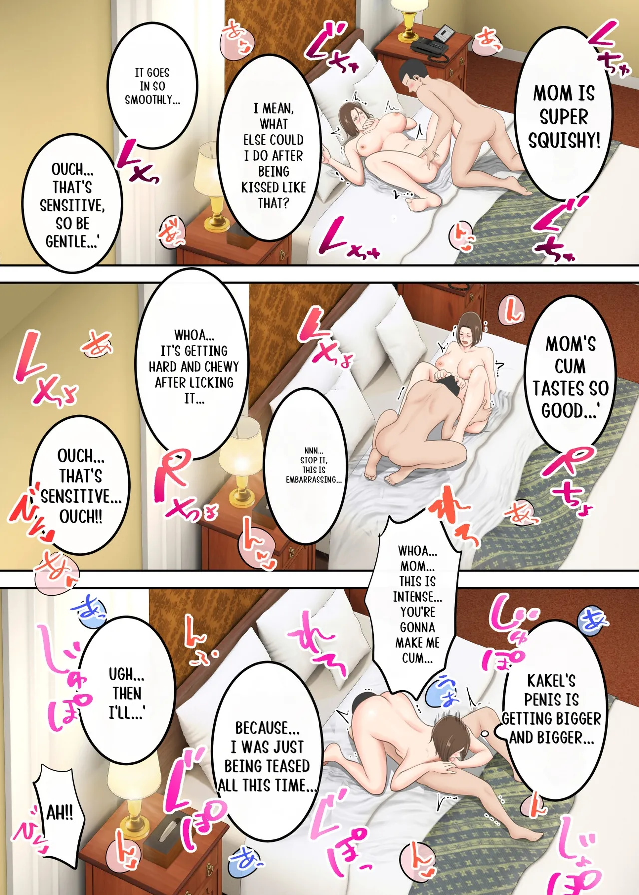 Oni no Kyouiku Mama ga Musuko to Amaama SEX made page 66 original parody - sole female sole male hentai manga - read online free