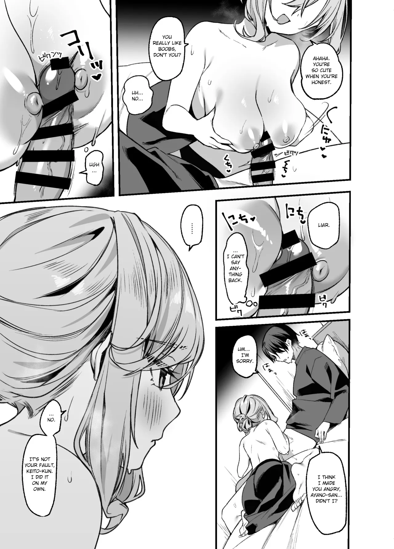 Biyoushi-san wa Boku Shimei? 3 | Did You Choose Me as Your Hairdresser? 3 page 12 original parody - big breasts nakadashi hentai manga - read online free