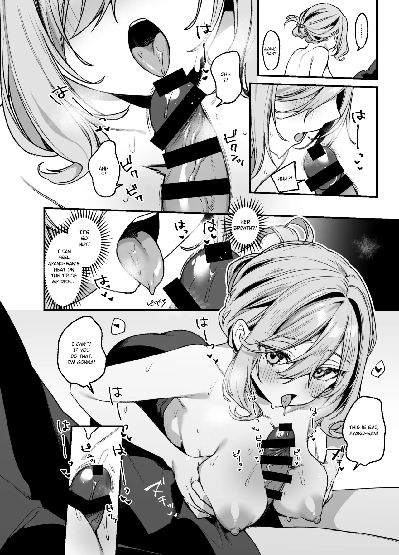 Biyoushi-san wa Boku Shimei? 3 | Did You Choose Me as Your Hairdresser? 3 page 13 original parody - sole female sole male hentai manga - read online free