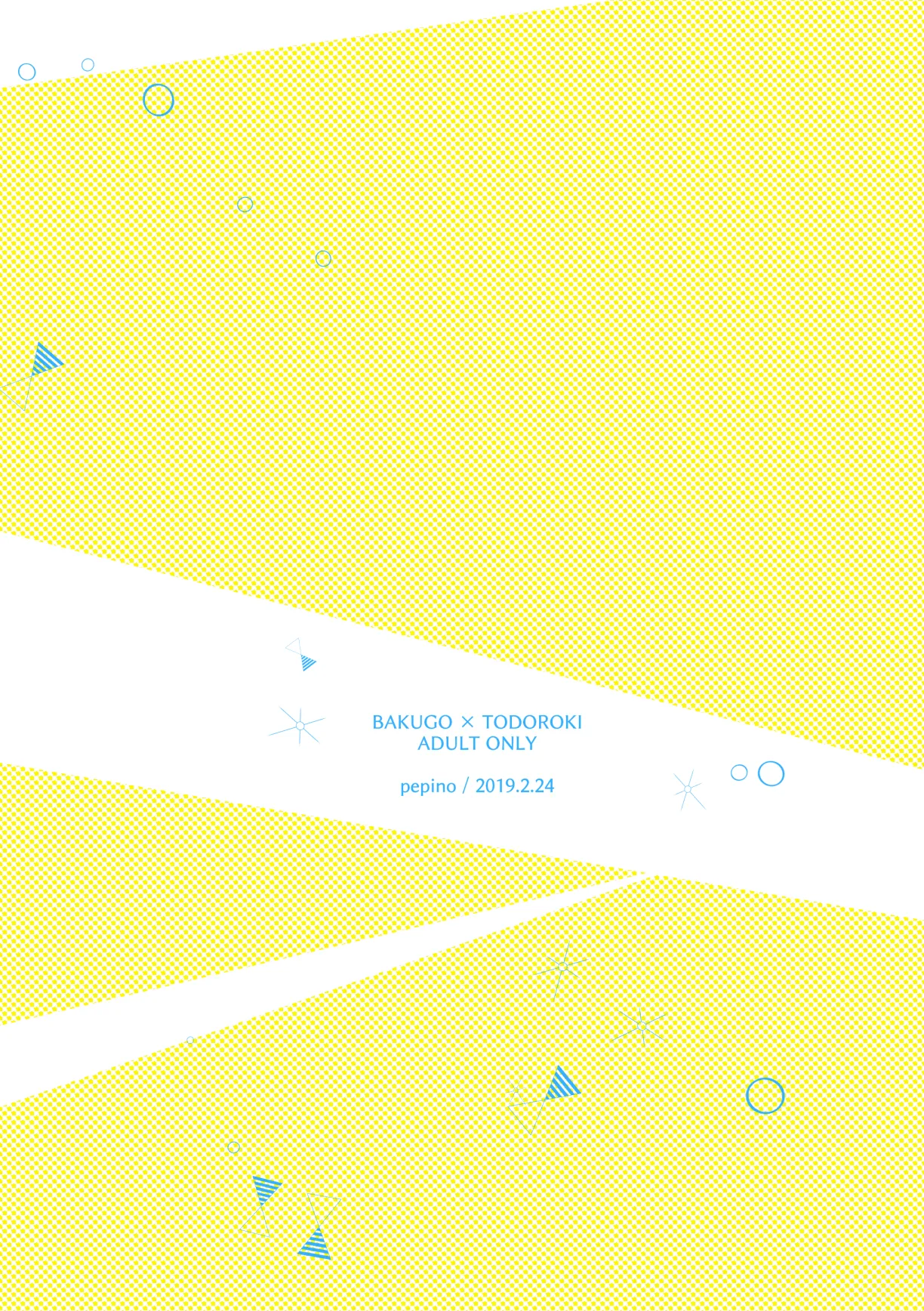 Suki Janai! page 26 featuring shouto todoroki my hero academia parody - scar males only hentai manga - read online free