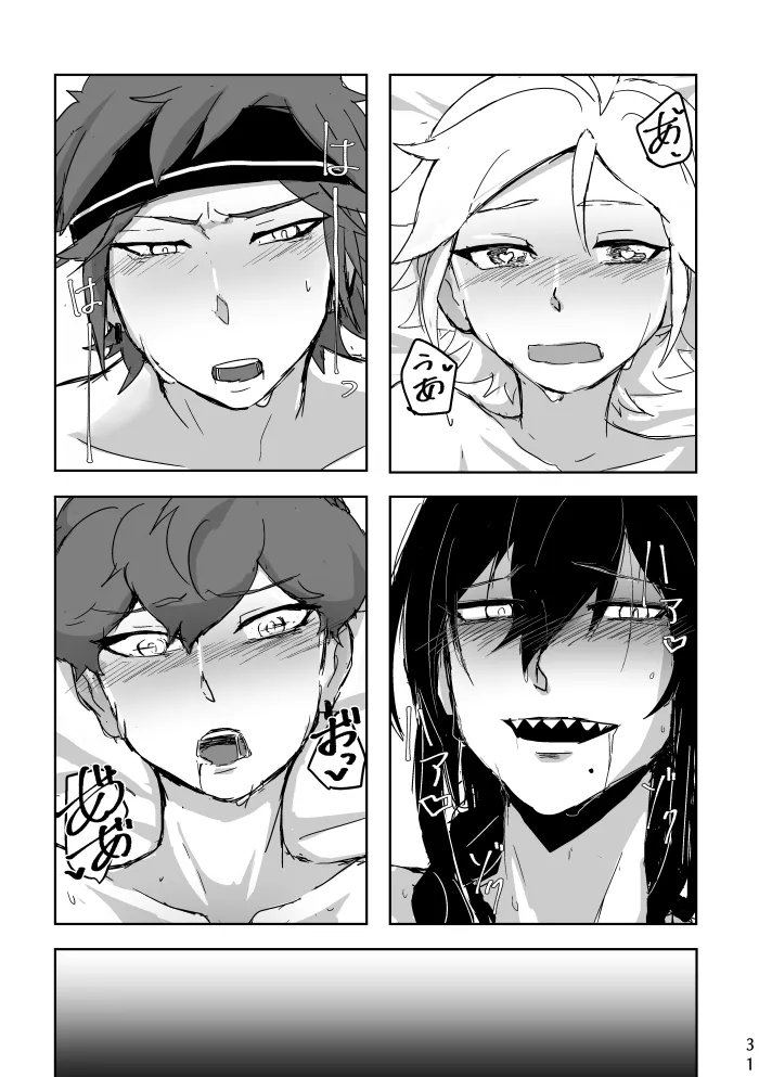 Ride or Die! page 30 featuring rinne amagi ensemble stars parody - anal anal intercourse hentai manga - read online free