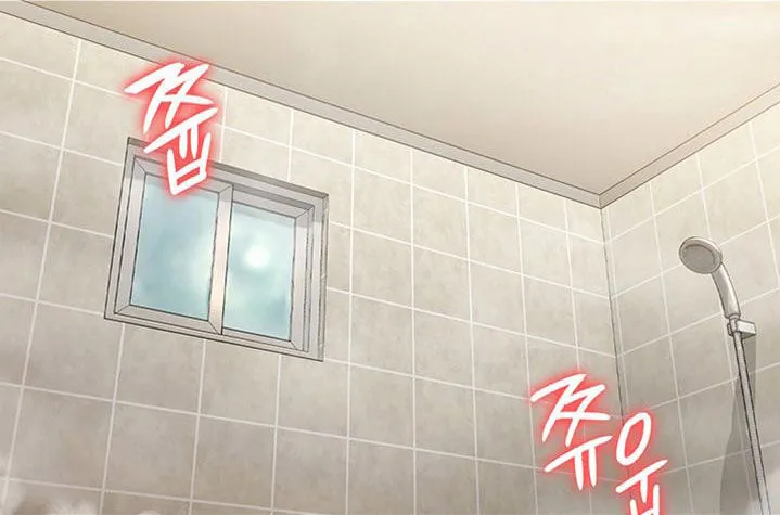 [Active Volcano] Queen Bee - Chapter 144-147 - Dallee's Corruption (4) page 14 original parody - webtoon hentai manga - read online free