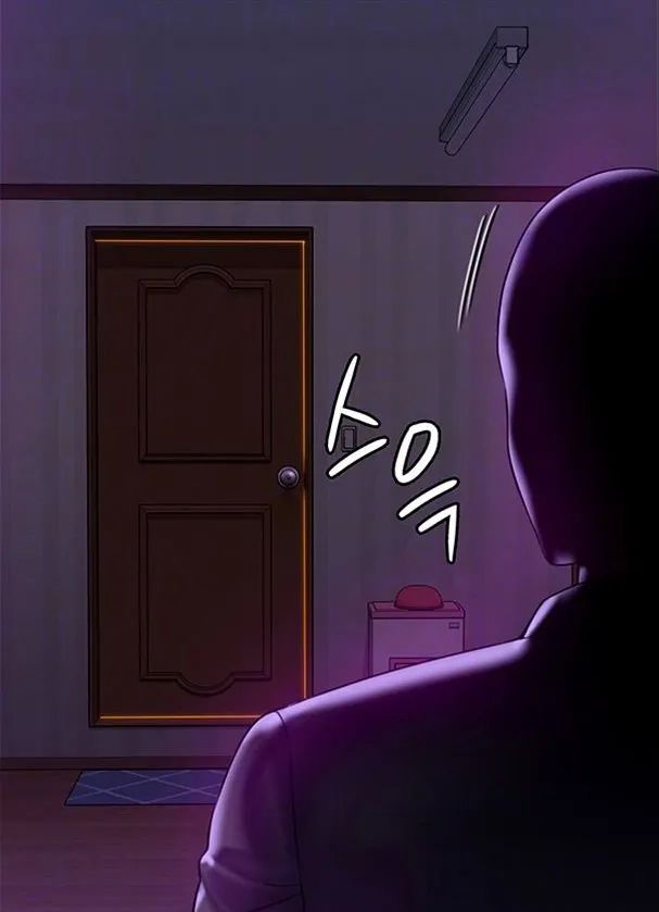 [Active Volcano] Queen Bee - Chapter 149-150 - Seonyeong Takes Shower (2) - Page 21