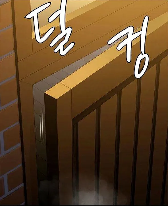 [Active Volcano] Queen Bee - Chapter 149-150 - Seonyeong Takes Shower (2) - Page 9