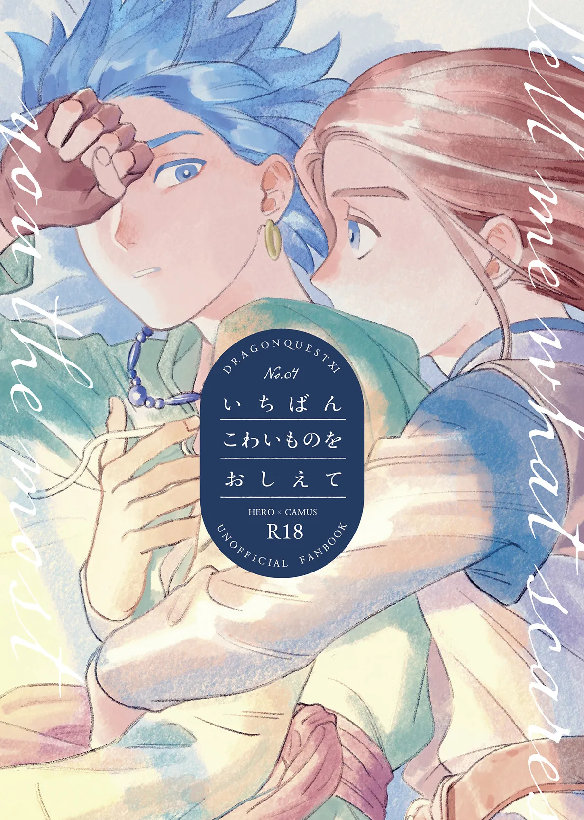 Preview page 1