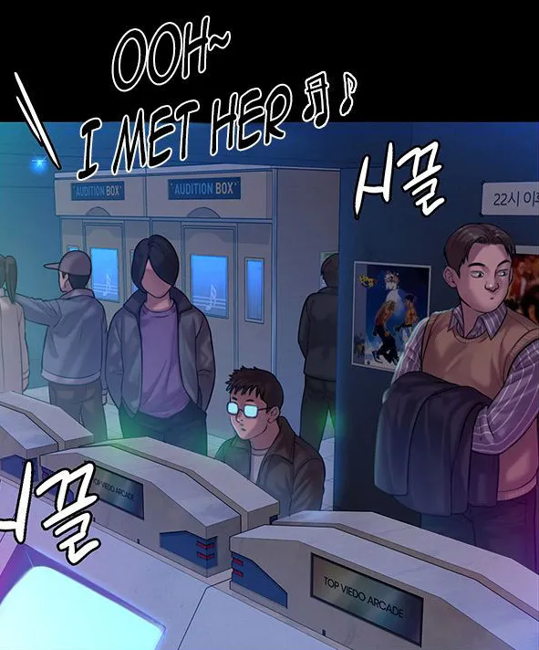 [Active Volcano] Queen Bee - Chapter 153-154 - Dallee's Public Blowjob page 23 - rough translation hentai manga - read online free