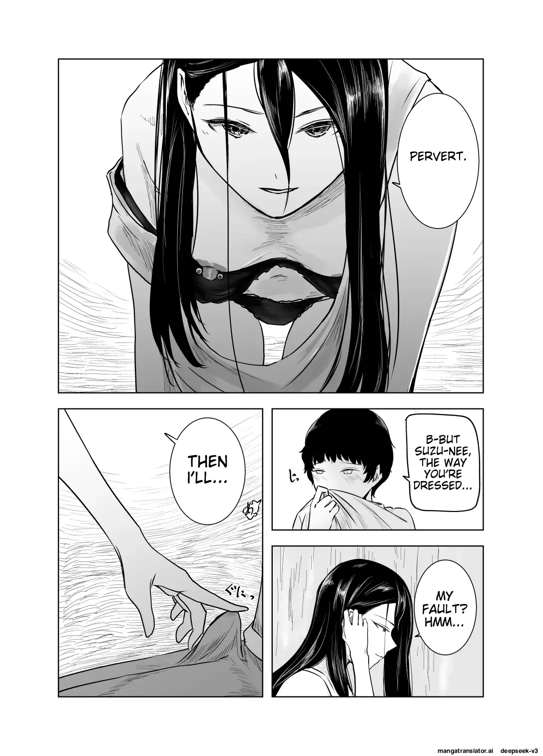 Amayadori to Shien | Shelter from the Rain and Purple Smoke - Page 13