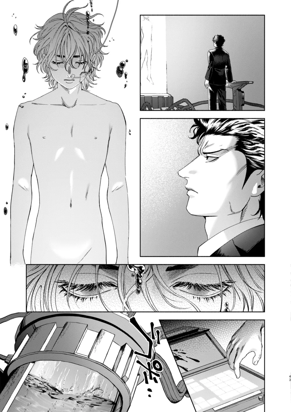 Ato page 35 featuring baku madarame usogui parody - yaoi males only hentai manga - read online free