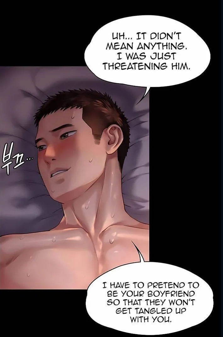 [Active Volcano] Queen Bee - Chapter 171-173 - Dallee's Corruption (5) - Page 67