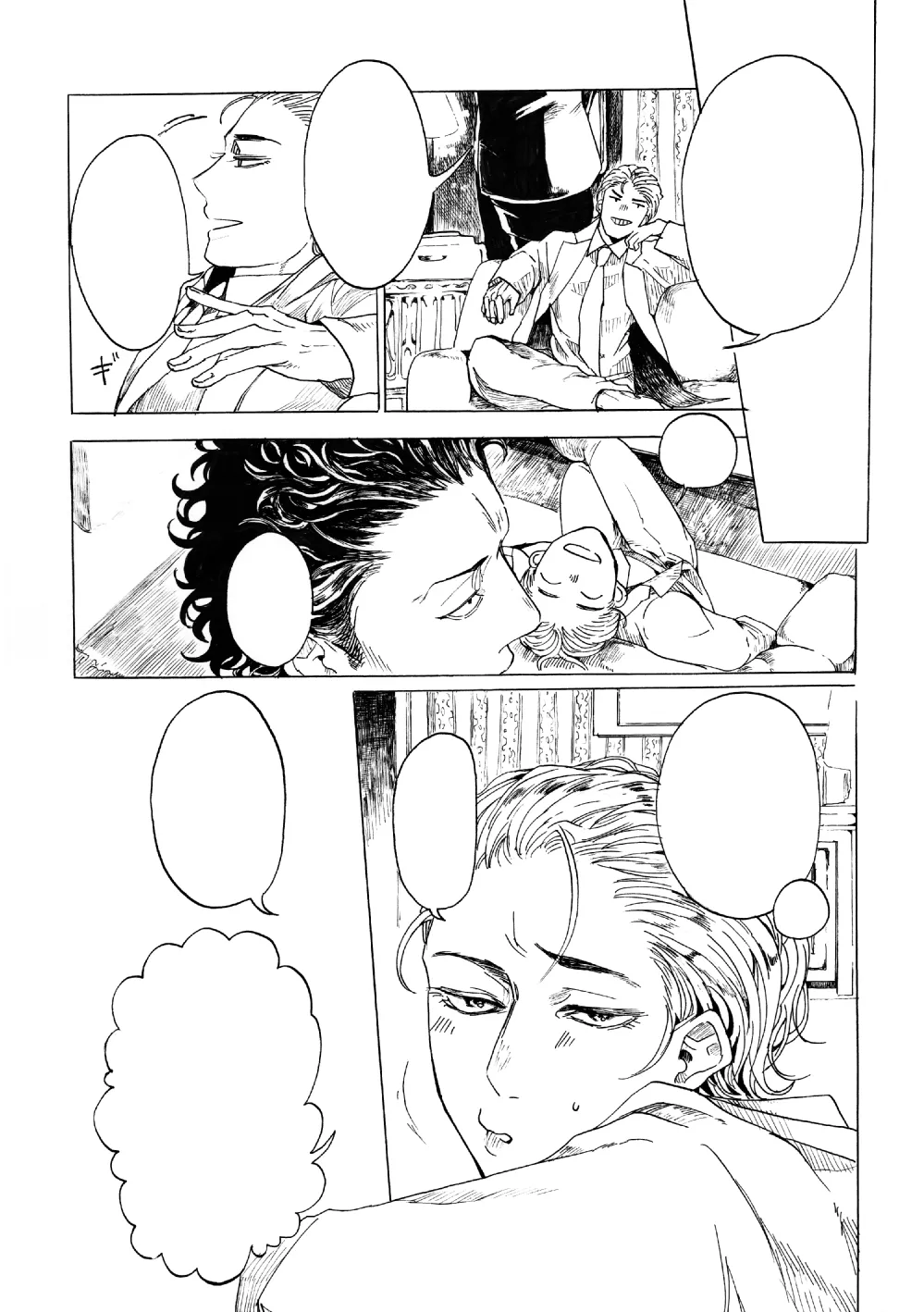 De wa ukei no Kiss wo page 46 featuring baku madarame usogui parody - males only yaoi hentai manga - read online free