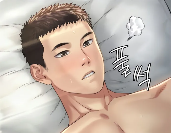 [Active Volcano] Queen Bee - Chapter 174-176 - Dallee Gets Dominated (1) page 73 - full censorship webtoon hentai manga - read online free