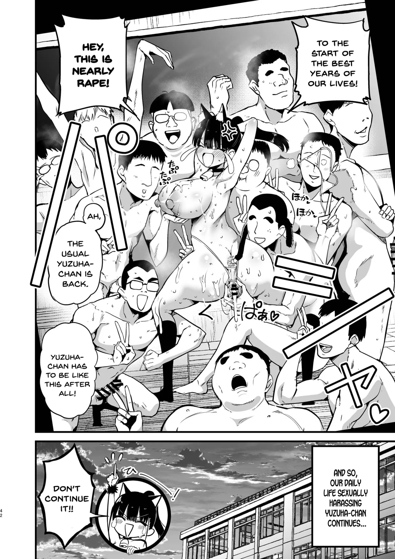 Classmate ni Nori de Nakadashi sunaa! page 41 original parody - big breasts swimsuit hentai manga - read online free