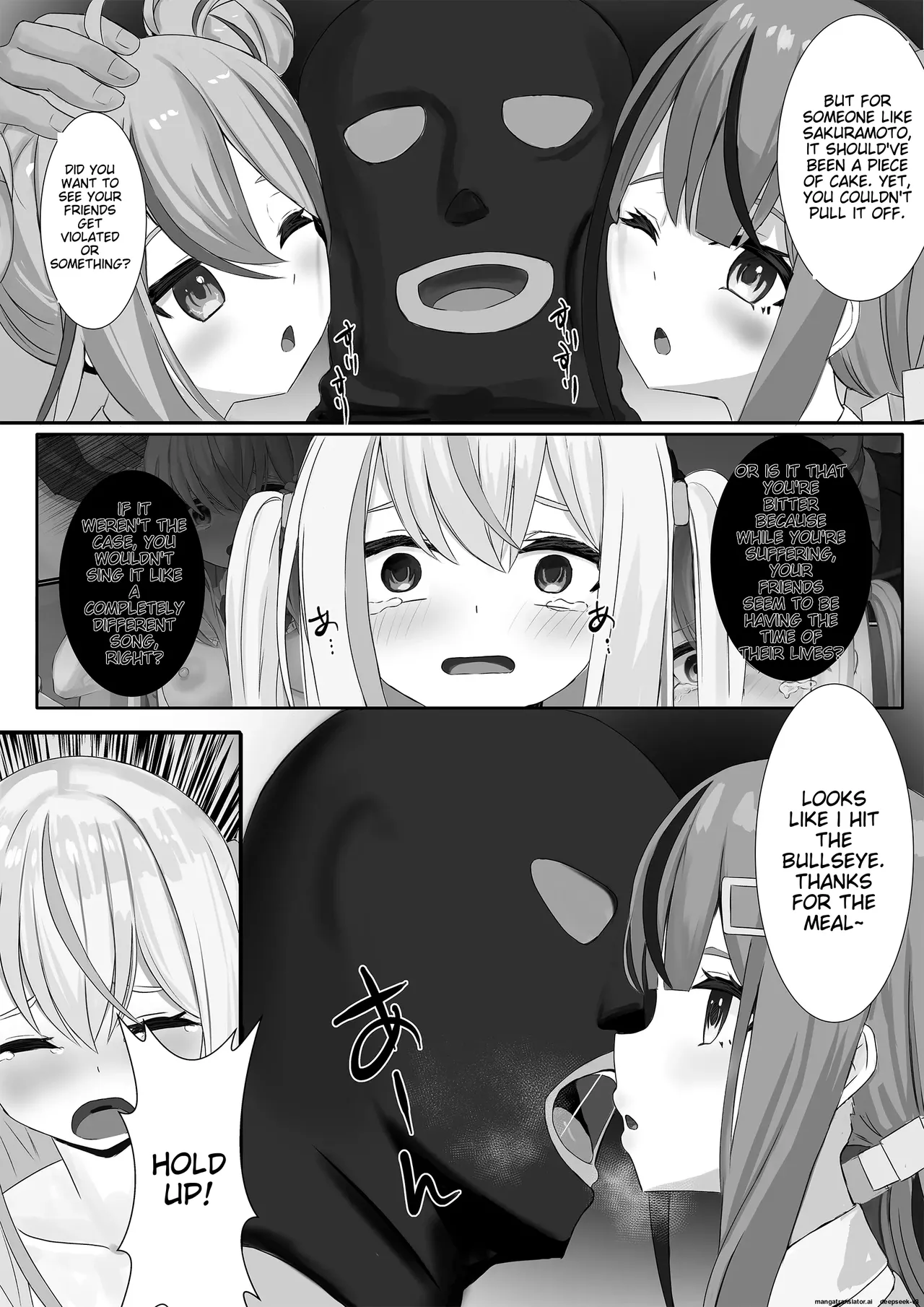 Do whatever you want with the recognition blocking app 20-26 page 24 original parody - nakadashi rough translation hentai manga - read online free