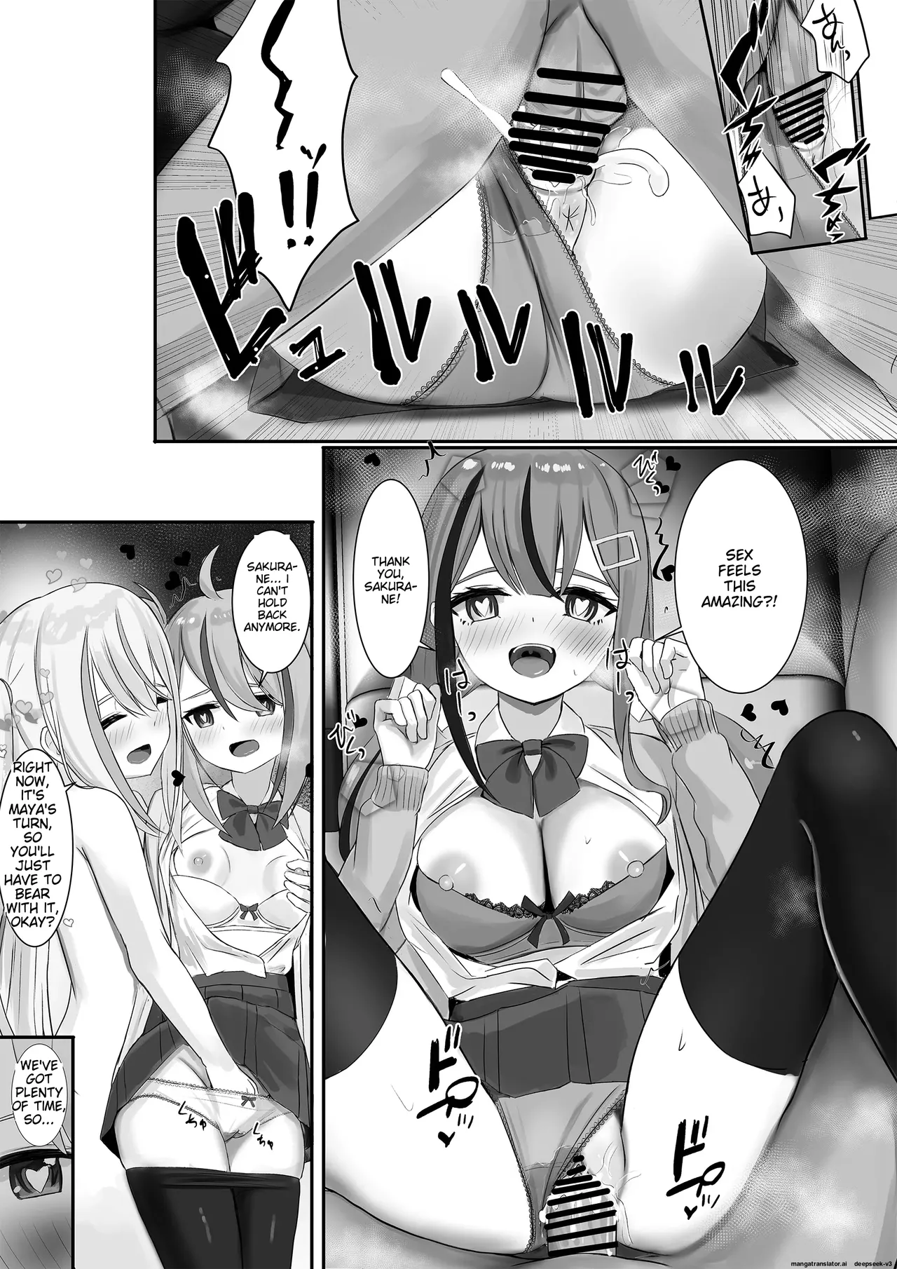 Do whatever you want with the recognition blocking app 20-26 page 49 original parody - nakadashi rough translation hentai manga - read online free