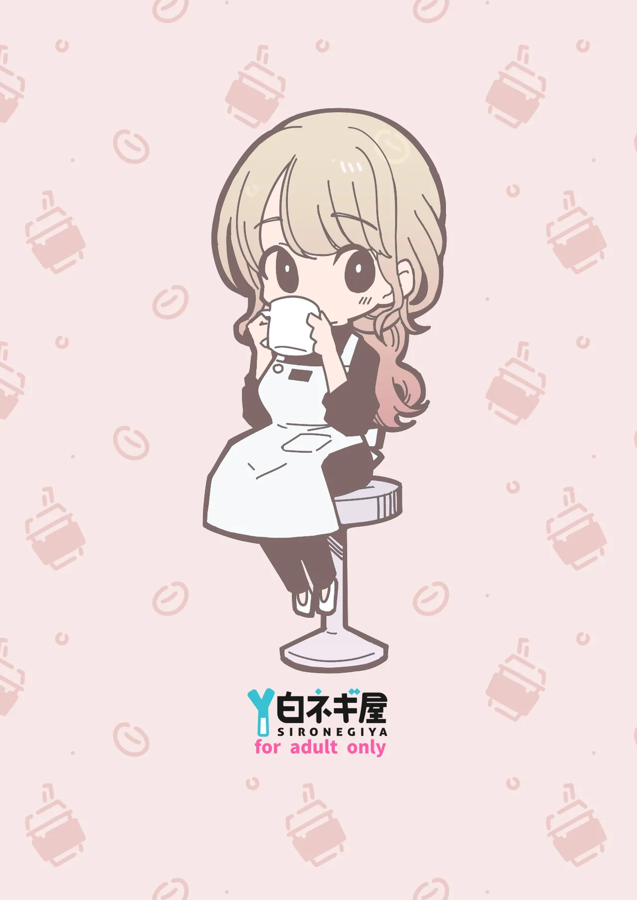 Boku no Kanojo wa Cafe Tenin page 102 original parody - kissing big breasts hentai manga - read online free