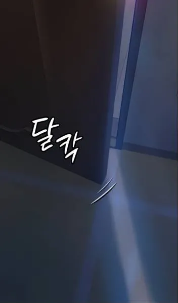 [Active Volcano] Queen Bee - Chapter 184-187 - Vanilla Sex Between Chulhwan and Seonyeong (2) page 10 - big breasts nakadashi hentai manga - read online free