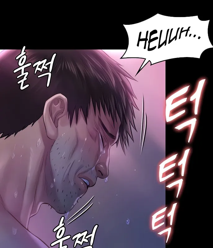 [Active Volcano] Queen Bee - Chapter 184-187 - Vanilla Sex Between Chulhwan and Seonyeong (2) page 165 - big breasts nakadashi hentai manga - read online free