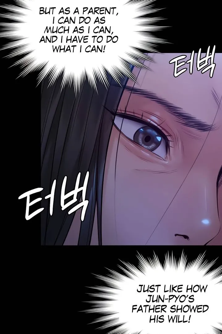 [Active Volcano] Queen Bee - Chapter 184-187 - Vanilla Sex Between Chulhwan and Seonyeong (2) page 9 - big breasts nakadashi hentai manga - read online free