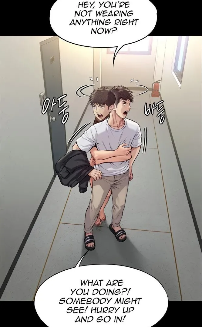 [Active Volcano] Queen Bee - Chapter 191-192 - Dallee's Corruption (7) - Page 36