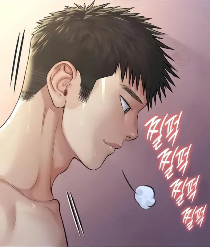 [Active Volcano] Queen Bee - Chapter 191-192 - Dallee's Corruption (7) - Page 61