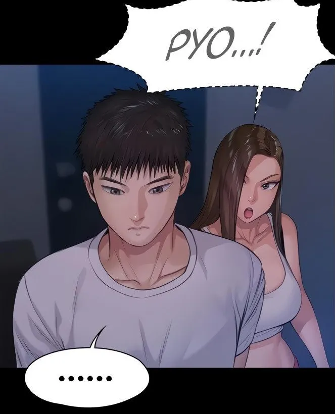 [Active Volcano] Queen Bee - Chapter 194-195 - Dallee's Corruption (8) page 17 original parody - webtoon hentai manga - read online free