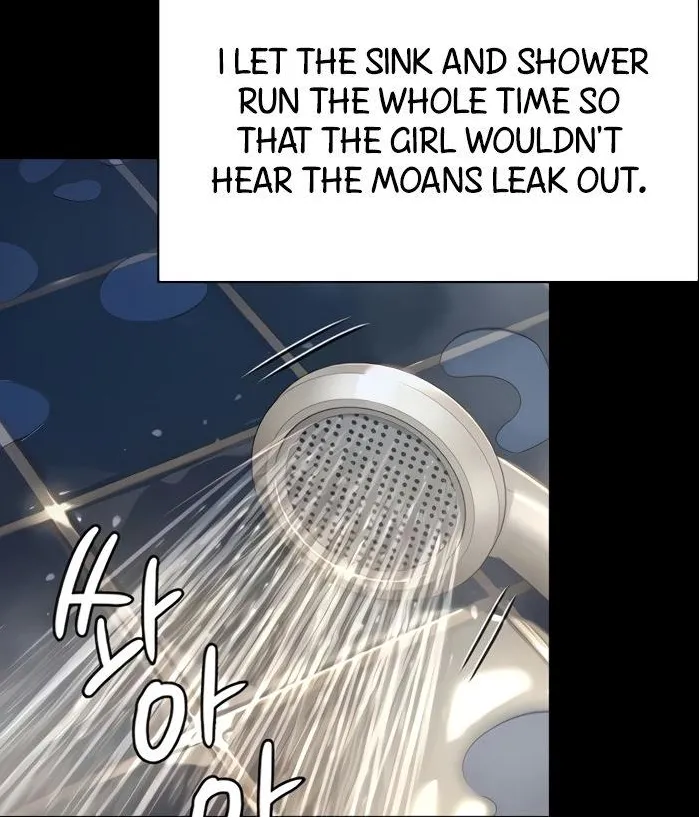 [Active Volcano] Queen Bee - Chapter 194-195 - Dallee's Corruption (8) page 21 original parody - webtoon hentai manga - read online free