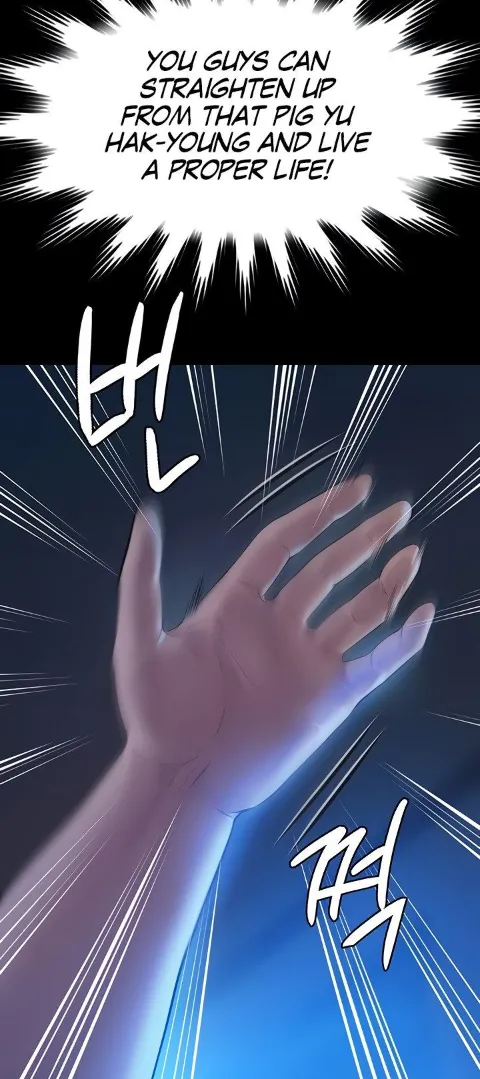 [Active Volcano] Queen Bee - Chapter 199 - Dallee's Corruption (9) page 15 - big breasts spanking hentai manga - read online free