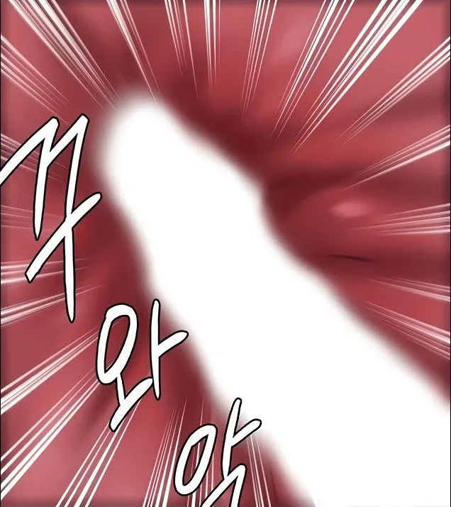 [Active Volcano] Queen Bee - Chapter 199 - Dallee's Corruption (9) - Page 30