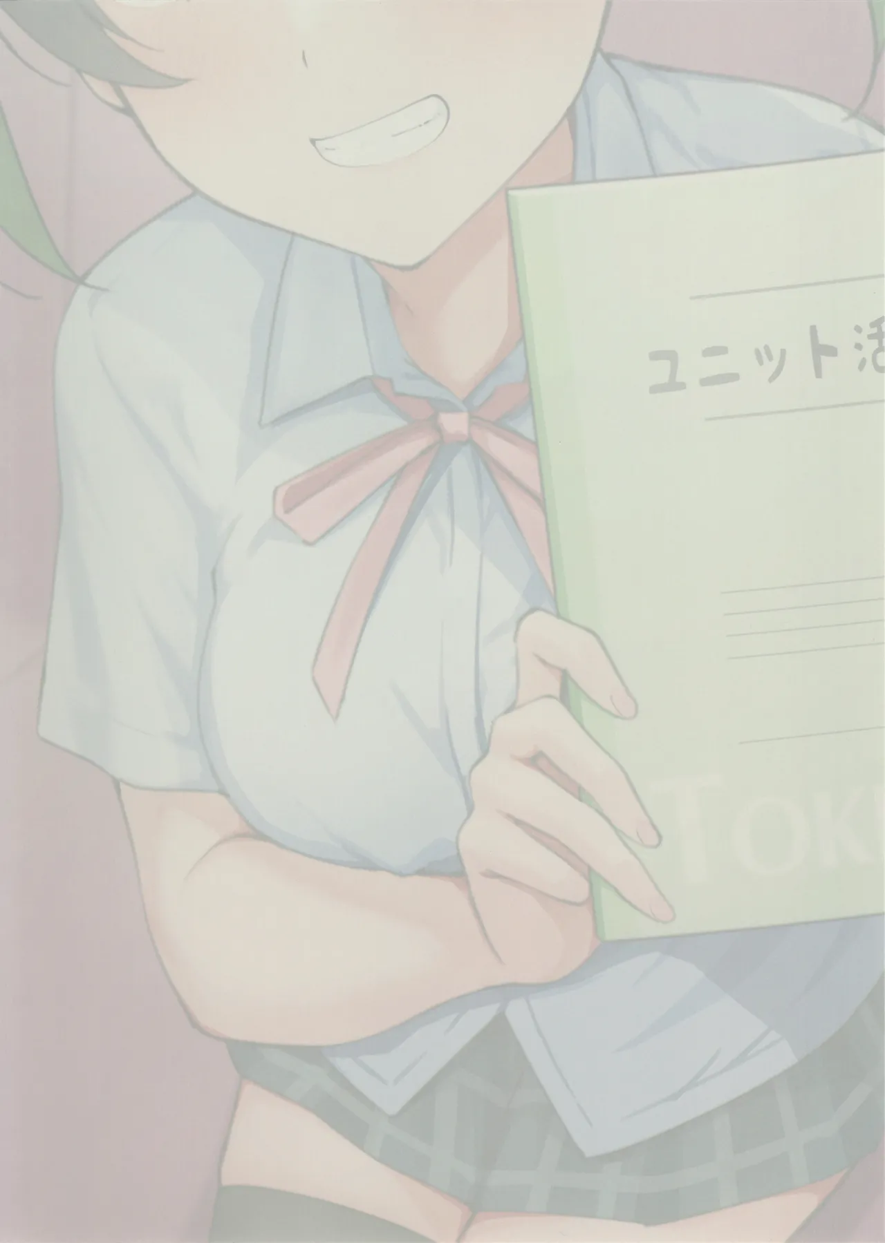 Unit Diary page 30 featuring shizuku osaka love live nijigasaki high school idol club parody - cunnilingus group hentai manga - read online free