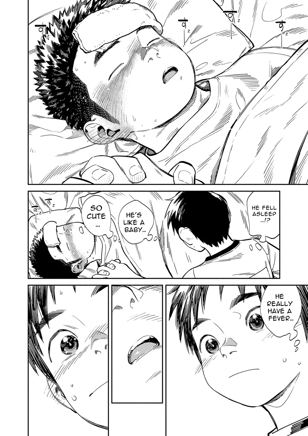 Monthly Shounen Zoom 2021-05 - Page 10