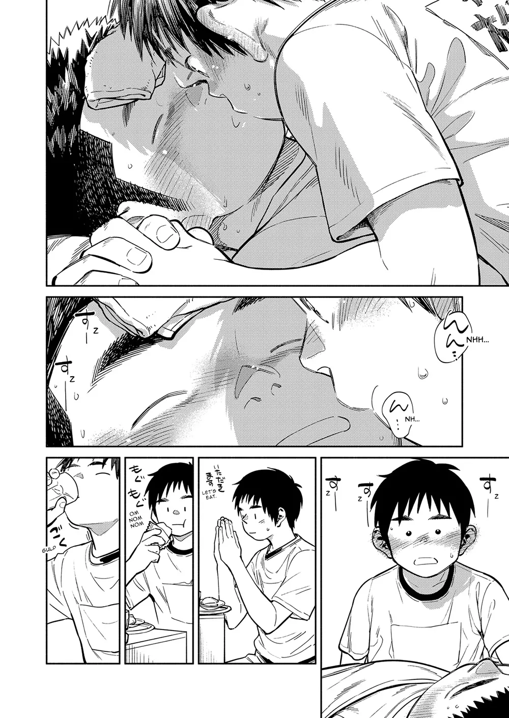 Monthly Shounen Zoom 2021-05 - Page 12