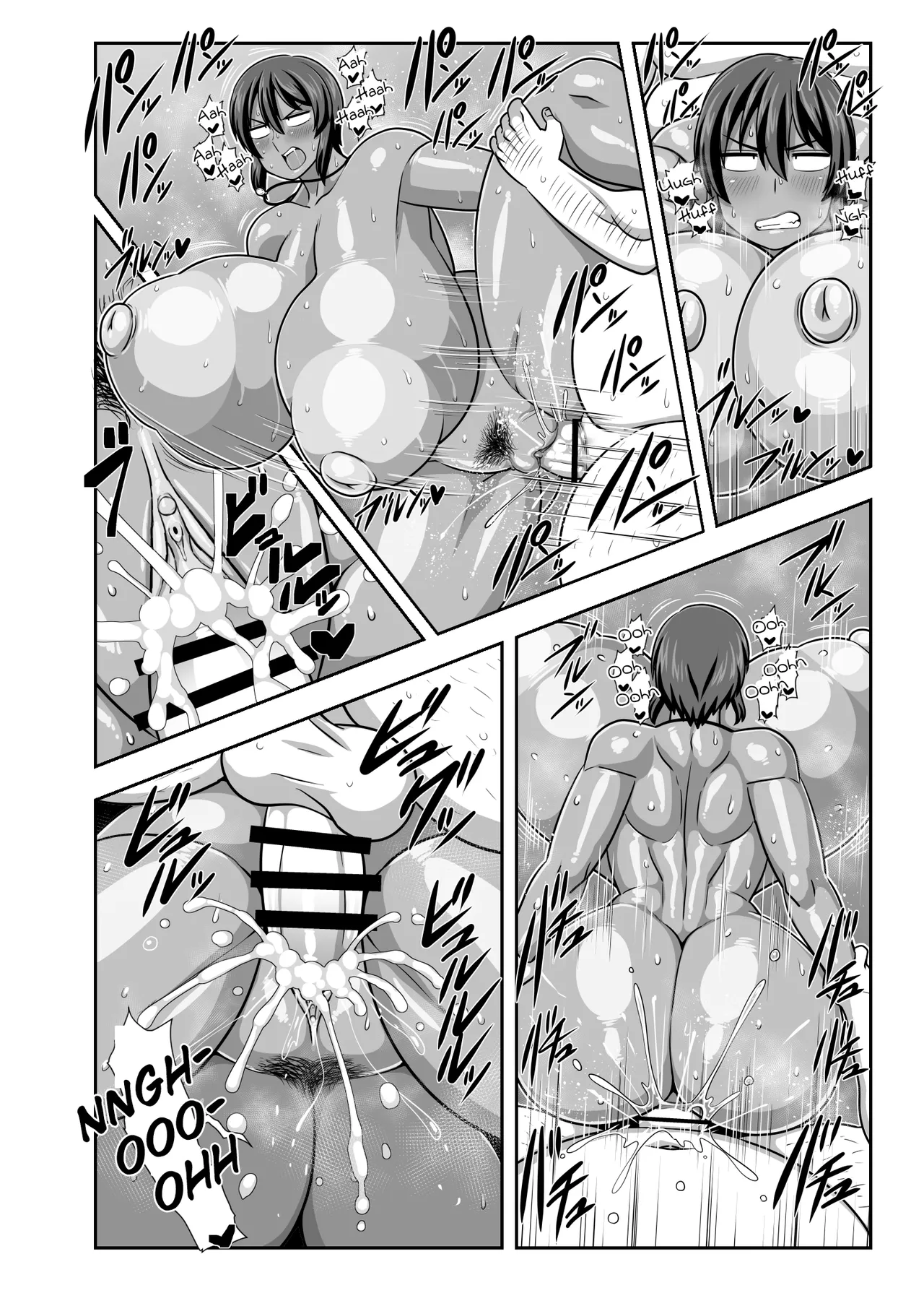 Natsuki Mayoi Ojisan o Kau. | Natsuki Keeps a Stray Uncle. page 21 original parody - sole female sole male hentai manga - read online free